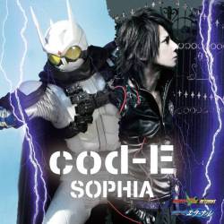 Sophia : Cod-E ~E No Angou~